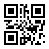 0094710443428
